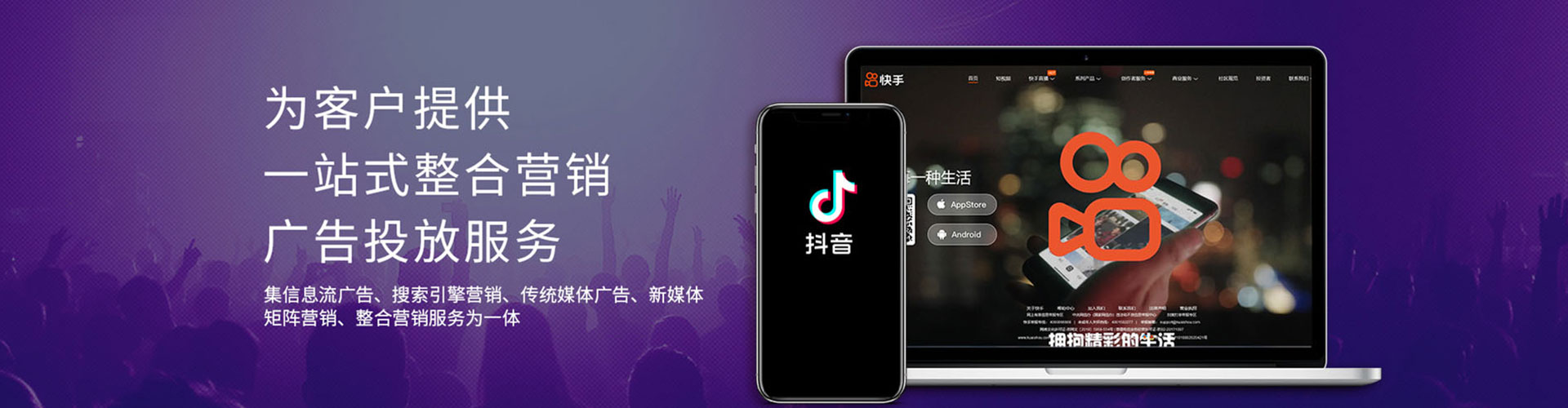 固镇百度竞价排名